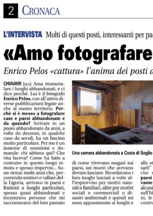 INTERVISTA AMO FOTOGRAFARE I LUOGHI ABBANDONATI DI CLAUDIA SANGUINETI SU NUOVO LEVANTE